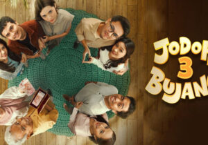 film jodoh 3 bujang